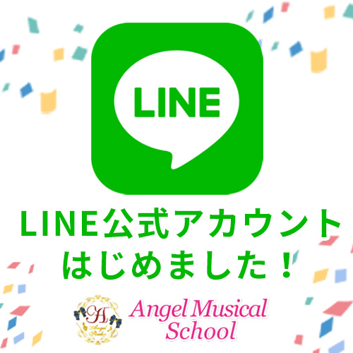 Angel-Musical-LINE