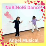 発達障がい・知的障害のお子さま対象のダンスレッスン！！！