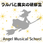 今年の演劇祭はさらにパワーアップ！！！