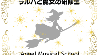 今年もかつしか演劇祭に出演いたします！